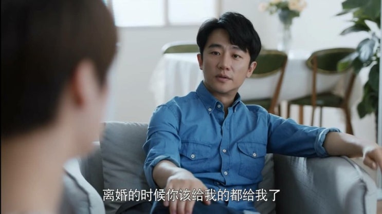  [임쑤중국어] 중드로 중국어 고수되기 - 创业时代(창업시대) ~的时候，该给我的都给我了