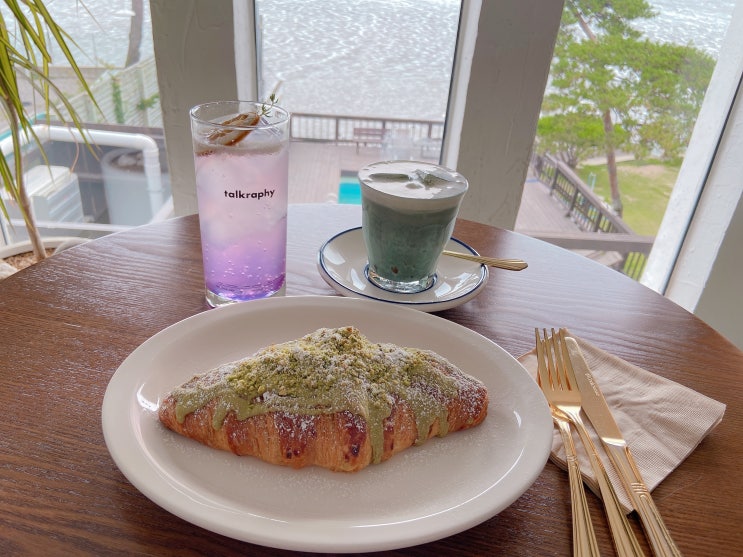  [강화 토크라피 카페] 크로와상 맛집 인스타 갬성 카페 #와이파이 비번 있음