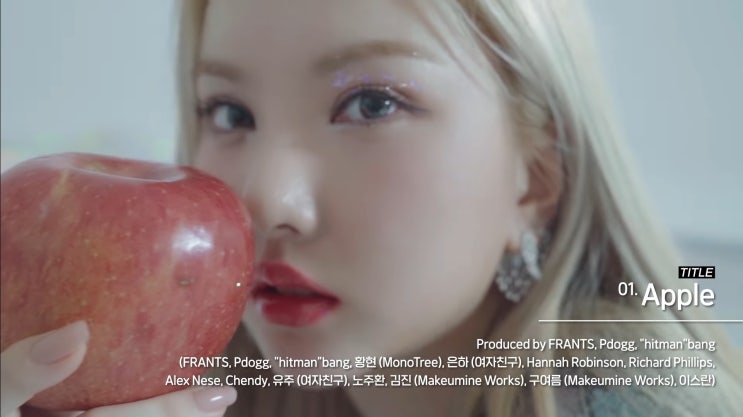  여자친구 9th 미니앨범 回:Song of the Sirens <Highlight Medley> 공개