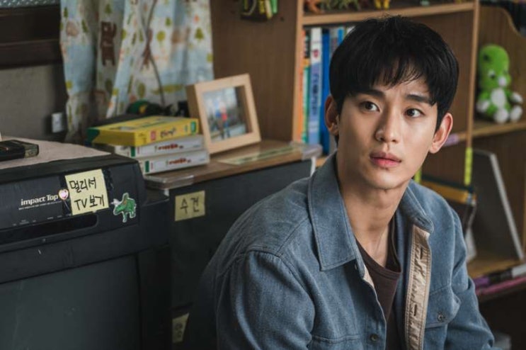얼굴의 중요성을 알려주는 배우 김수현 얼굴의 중요성을 알려주는 배우 김수현