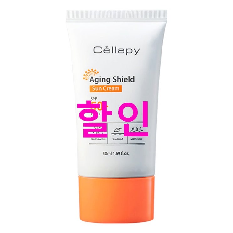 28% 소개품목 셀라피 에이징 쉴드 선크림 SPF50 PA  품질이 좋네요