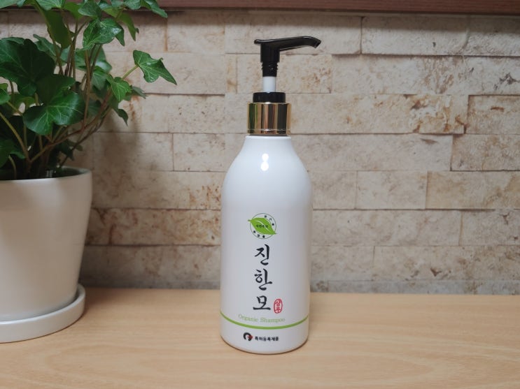 탈모샴푸 "진한모" 유기농 천연샴푸를 사용해보니