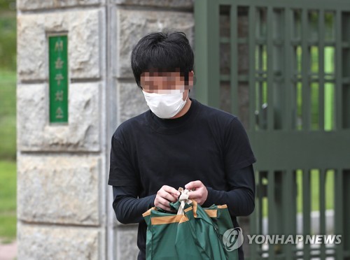 미국 법무부 한국 법원 손정우 송환 불허에 '실망' 나도 실망한 이유