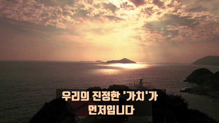  [칼럼] 우리가 부업과 투잡이라는 수익 전에 가져야 할 진정한 가치 패시브인컴 Passive Income