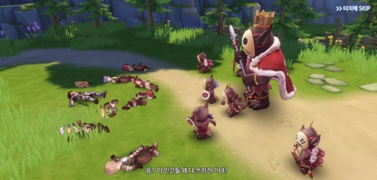  신작 MMORPG 모바일 게임 라그나로크 오리진 튜토리얼 직업과 전직