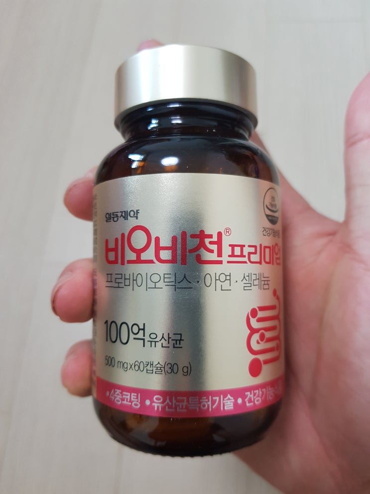  일동제약 유산균 비오비천프리미엄100억 가성비 : 프로바이오틱스 아연 셀레늄 포함된 유산균