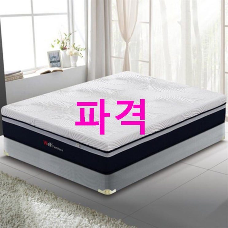 07.08. 인기제품 웰퍼니쳐 울트라듀얼플렉스 메모리폼 매트리스 1.슈퍼싱글 110x200 하나면 문제없음 07.08. 인기제품 웰퍼니쳐 울트라듀얼플렉스 메모리폼 매트리스 1.슈퍼싱글 110x200 하나면 문제없음