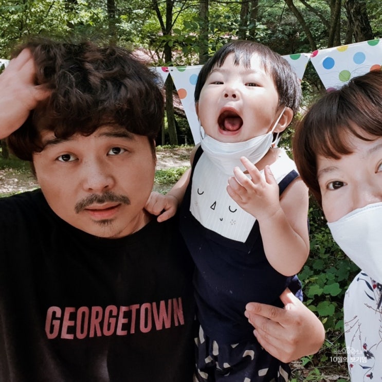  쭈니의 1000일 축하파티 하고 왔어요