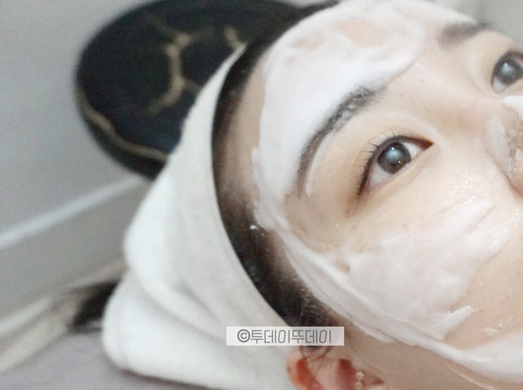  페이스 카복시효과 서면에스테틱 브로우하우스 