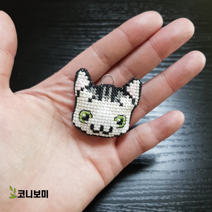 오랜만의 취미생활! 십자수 키링만들기(+과정샷) 오랜만의 취미생활! 십자수 키링만들기(+과정샷)