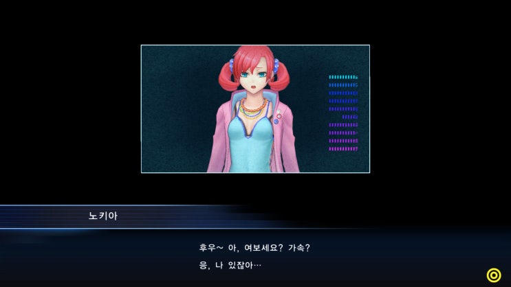  [디지몬 스토리 사이버 슬루스] Chapter 14 ① What is a Youth?