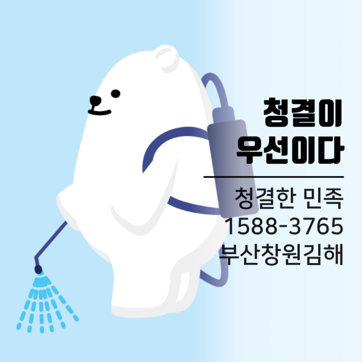 7월8일 코로나 확진자 63명, 국내 30명 해외 33명,코로나 공기중 전파가능성 인증