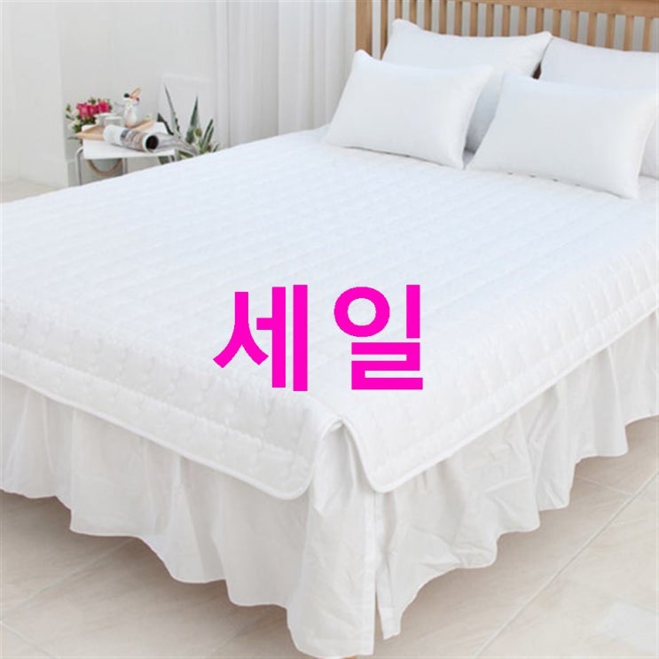 2020년 Sale 클래식 침대커버 날개형 진심을 다하는 리뷰 2020년 Sale 클래식 침대커버 날개형 진심을 다하는 리뷰