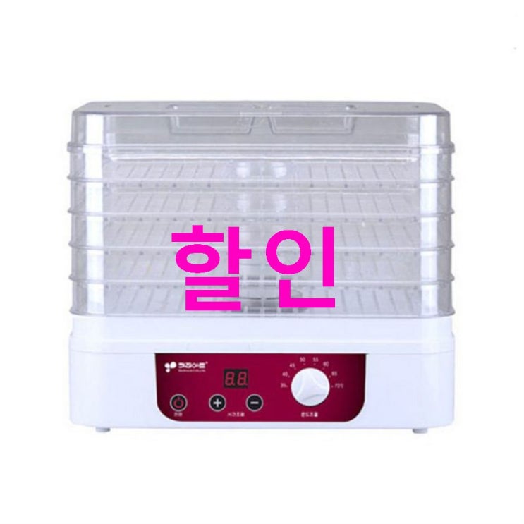 2020 07-08 TOP5 키친아트 아크바 5단 식품건조기 KT-4545! 후기 한번 보세요~ 2020 07-08 TOP5 키친아트 아크바 5단 식품건조기 KT-4545! 후기 한번 보세요~