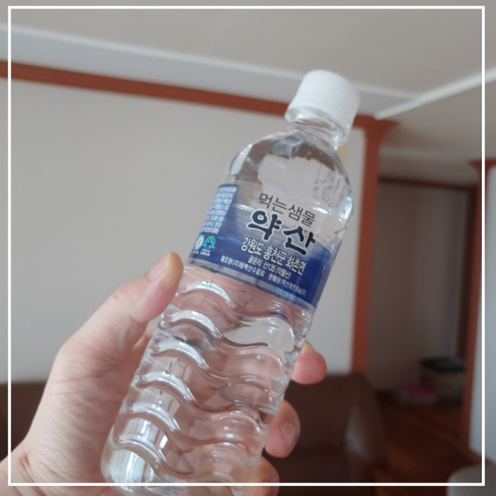  게르마늄 효능, 세계가 극찬하고 인정한 약산샘물