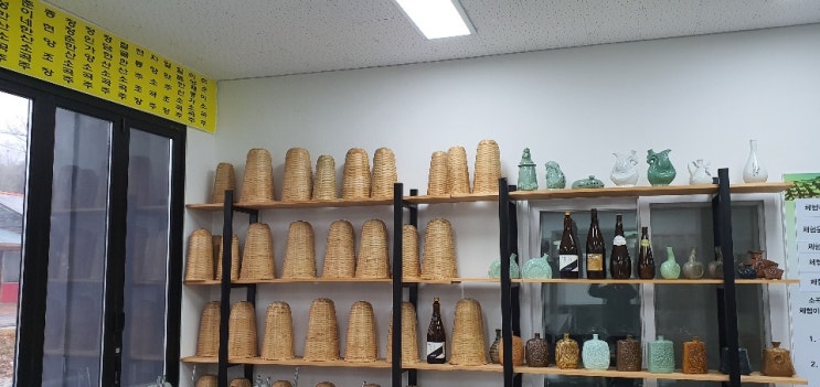  [서천맛집] 서천여행 앉은뱅이술 서천특산품? 한산소곡주갤러리