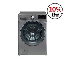  트롬 드럼세탁기 F19VDU 19kg 방문설치