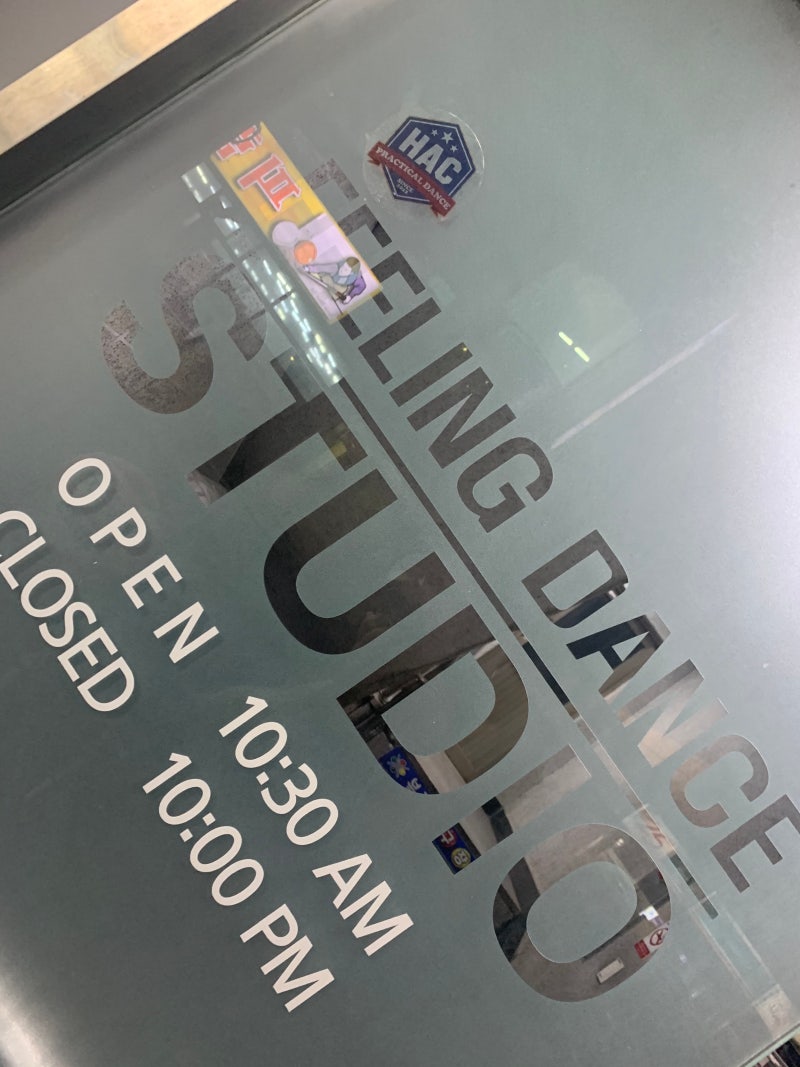 스튜디오 비공개 필링스튜디오 