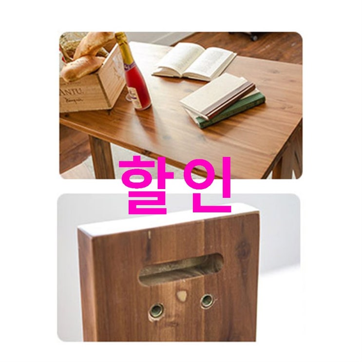금주 제품 포메리트 아카시아 원목 식탁/테이블 벤치 380 브라운! 총정리 했어요~ 금주 제품 포메리트 아카시아 원목 식탁/테이블 벤치 380 브라운! 총정리 했어요~