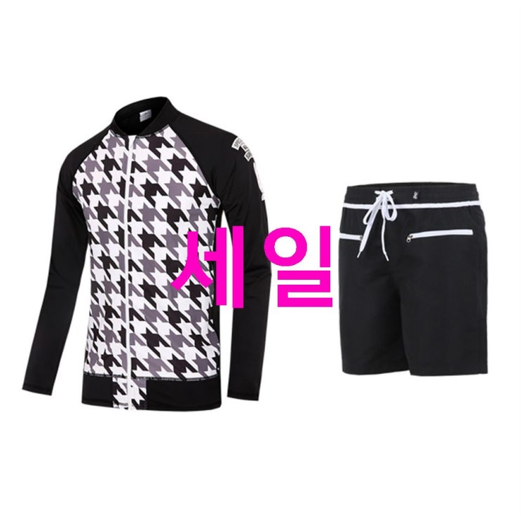 Sale 벤디스 남성용 레쉬가드 상하의 세트 212 완전러블리템 Sale 벤디스 남성용 레쉬가드 상하의 세트 212 완전러블리템
