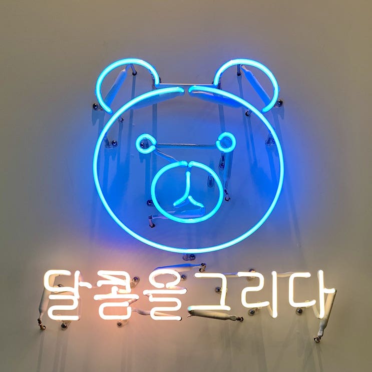 고양이츄르 습식간식 월간스틱 / 달콤그리미 대구 칠곡경대근처 마카롱 고양이츄르 습식간식 월간스틱 / 달콤그리미 대구 칠곡경대근처 마카롱