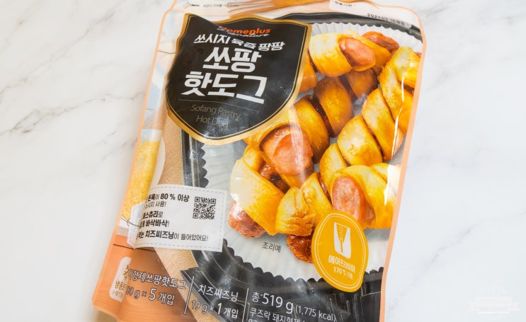  홈플러스 쏘팡핫도그! 판매중단 및 리콜~ 전국 홈플 매장에서 환불처리