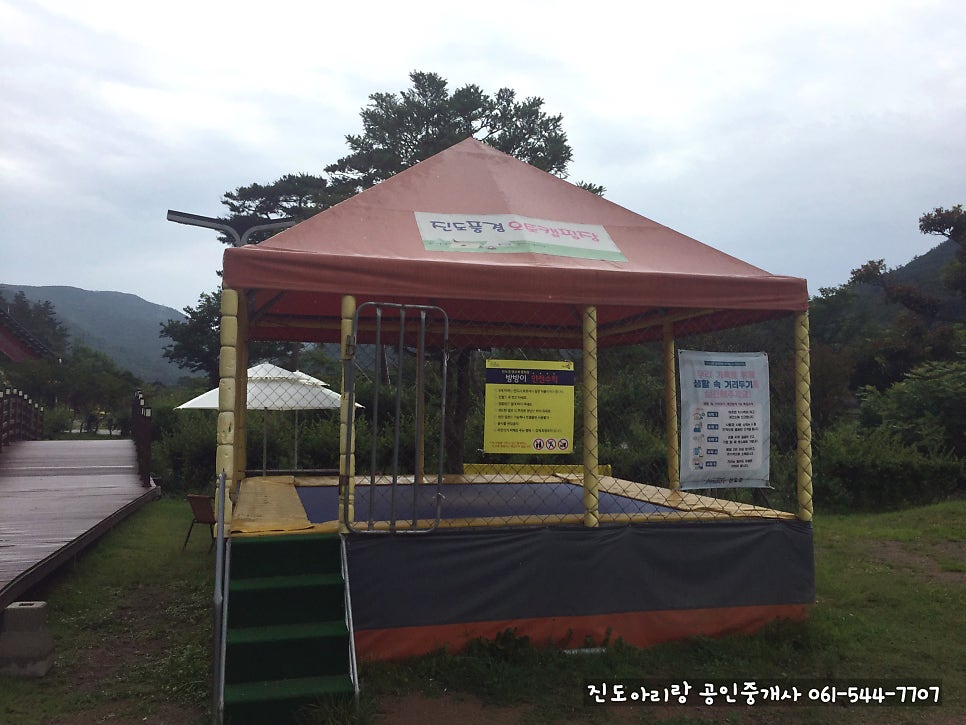 함퐁커피 사진 5