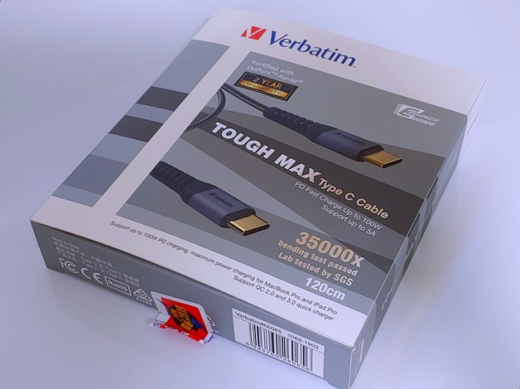 없어서 산.. 버바팀 USB-C to C PD 100W 케이블 (Verbatim TOUGH MAX Type C Cable)