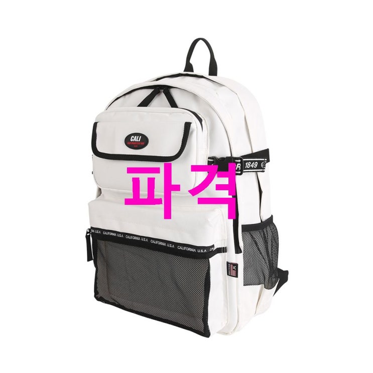 HOT5상품 후아유 남여공용 멀티플 백팩 WHAKA2201A~ 실후기입니다 HOT5상품 후아유 남여공용 멀티플 백팩 WHAKA2201A~ 실후기입니다