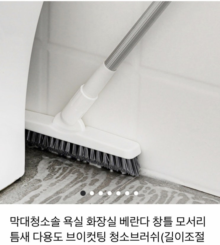  ‘필요해서 산 물건’과 ‘요즘 관심 있는 물건’