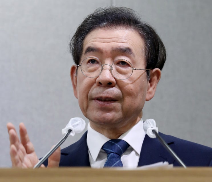  박원순 서울시장 실종 수색 중이라고 합니다. 딸이 경찰에 실종 신고