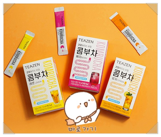  몸이 가벼워지는 발효음료! 티젠 콤부차