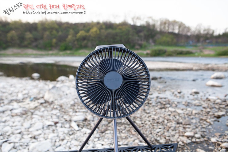 프리즘 크레모아 선풍기 예쁜 v600