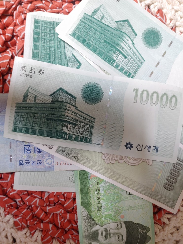  상품권크기에 숨겨진 비밀사실 녹취록
