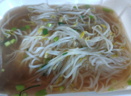  구로 맛집 : 전티마이 쌀국수