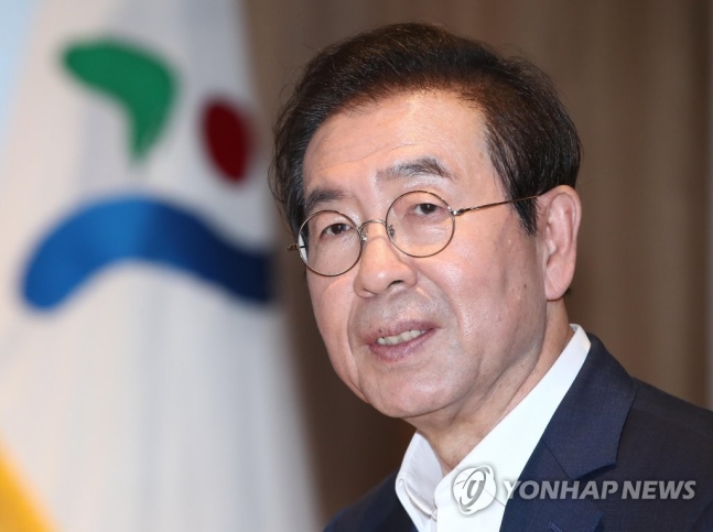 박원순, 오늘 오전 공관서 배낭 메고 나선 후 연락두절 박원순, 오늘 오전 공관서 배낭 메고 나선 후 연락두절