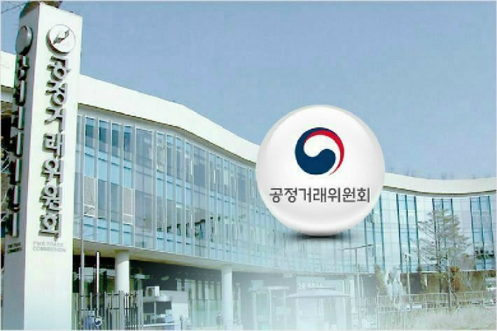 공정위, 상조업체 폐업 피해 보상금 지급 재안내 실시 공정위, 상조업체 폐업 피해 보상금 지급 재안내 실시