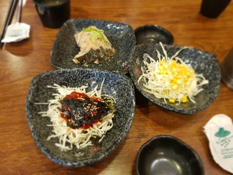  돈쓴게 안아까운 날