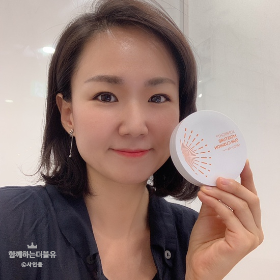  여름메이크업, 하나로끝! 순하고 쿨링효과있는 선쿠션 SPF50+ PA++++