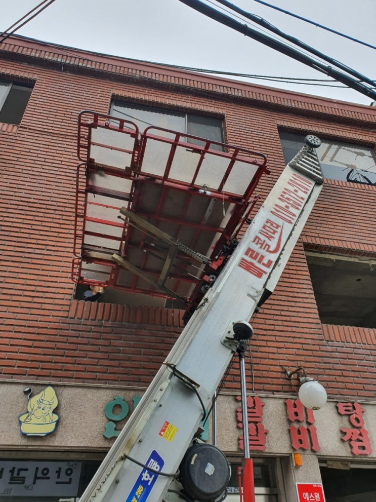 진주 사천 산청 함양 남해 합천 고성 의령 하동 진주시사다리차 진주 사천 산청 함양 남해 합천 고성 의령 하동 진주시사다리차