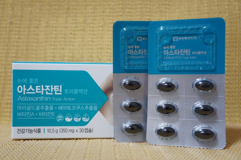 아스타잔틴 효능 알고 고른 노안눈영양제 선택은 아스타퓨어 루테인블루 8