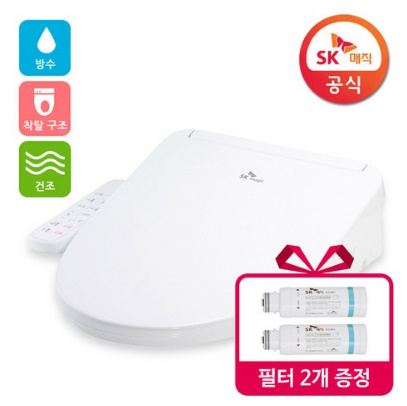  SK매직 BID-M12D