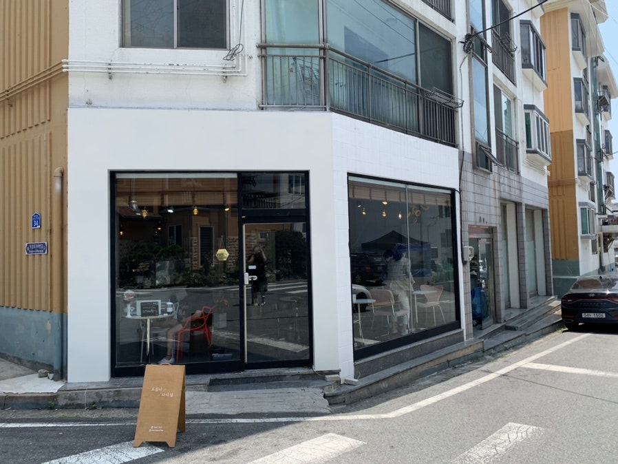 오삼사다시일 사진 2