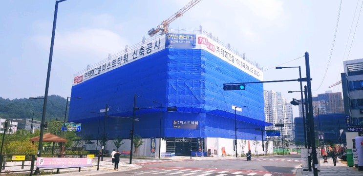  [향동퍼스트타워]경기도 고양시 덕양구 향동지구 향동동 상업용지 상가 분양/임대 진행중(2020년7월9일)