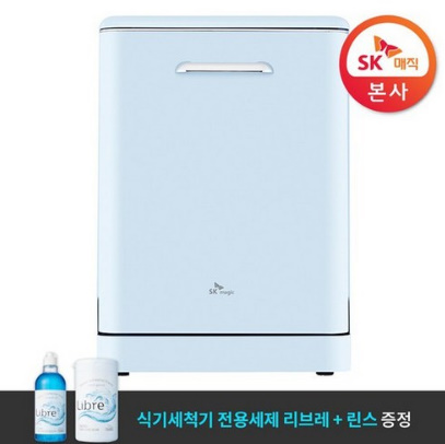  [SK매직][전용세제 증정] 레트로 식기세척기_스카이블루_DWA2000D