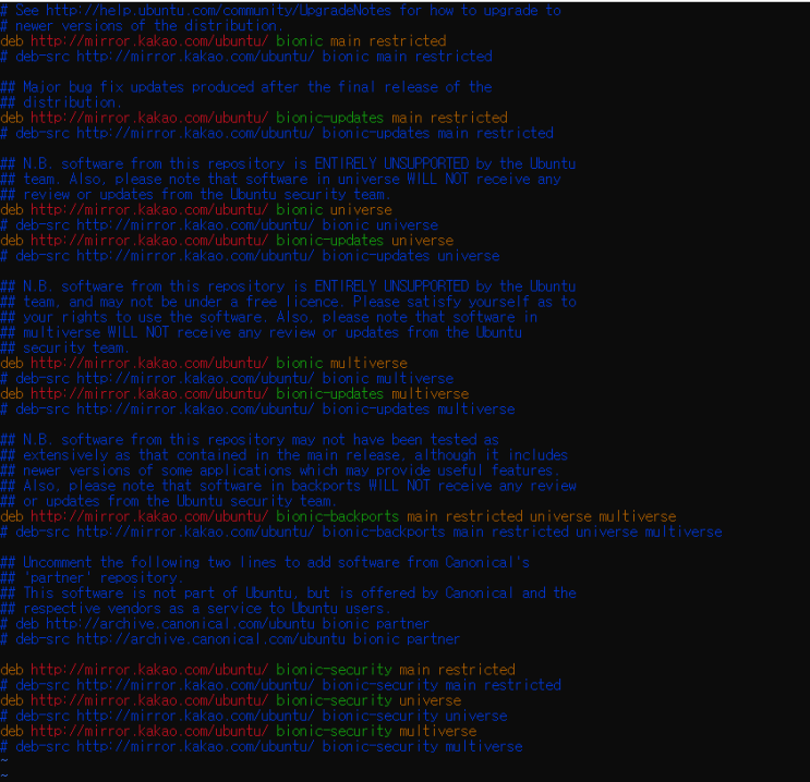  [Ubuntu] 우분투(Ubuntu) 레포지토리(apt install) 수정으로 다운로드 속도 높이기(수정)