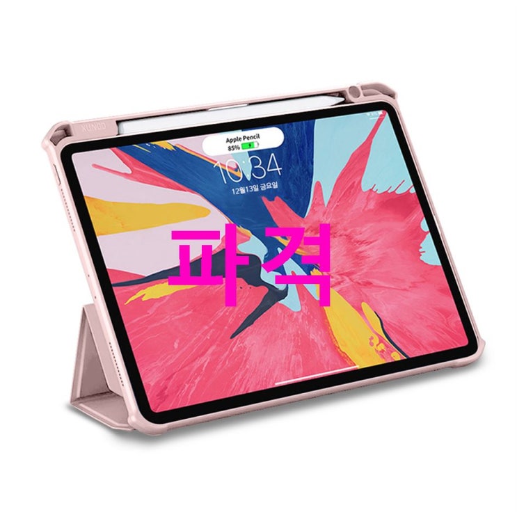 베스트5품목 뮤즈캔 애플펜슬 수납 홀더 태블릿 PC 스마트 커버! 최저가정보 베스트5품목 뮤즈캔 애플펜슬 수납 홀더 태블릿 PC 스마트 커버! 최저가정보