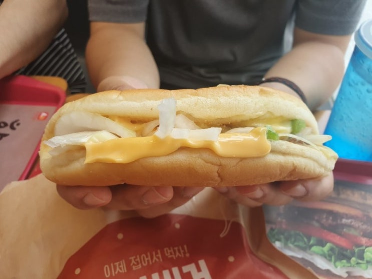  [롯데리아] 폴더버거 비프, 내돈내먹