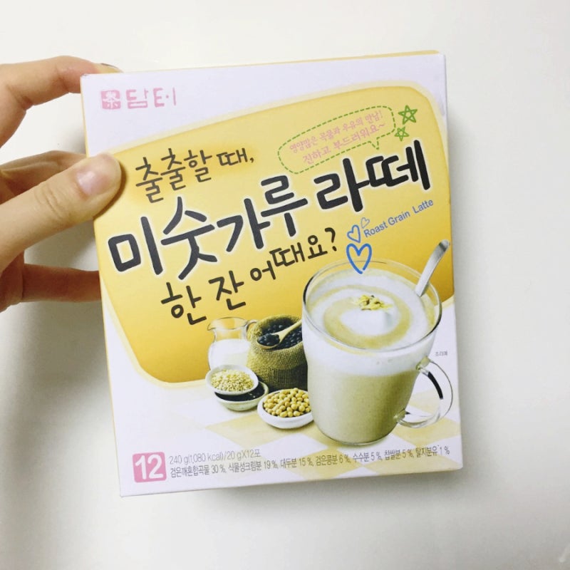 담터 미숫가루라떼