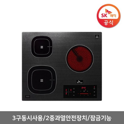  SK매직 하이브리드 전기레인지 ERA-BTS33